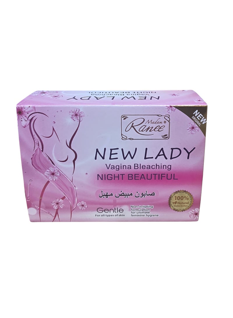 صابون الجزر لتبييض البشرة وإزالة العرق - صابون غني بفيتامين سي لبشرة نقية ومتألقة